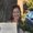 Photo of Stephanie B.