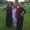 Photo of Karen L.