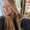 Photo of Amber P.