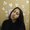 Photo of Rose S.