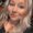 Photo of Brandy N.