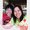 Photo of Maricel M.