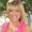 Photo of Erika S.