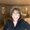 Photo of Christine P.