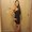 Photo of Janna E.