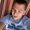 Photo of Cristian F.