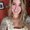 Photo of Nicole R.