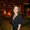 Photo of Shannon H.