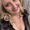 Photo of Emily S.