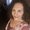 Photo of Lisa M.