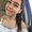 Photo of Katie S.