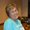 Photo of Elaine Y.