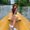 Photo of Adrianna R.