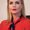 Photo of Charlene C.