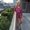 Photo of Meg M.
