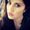 Photo of Vanessa H.