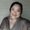 Photo of Ro V.