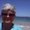 Photo of Margarita M.