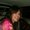 Photo of Niza B.