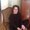 Photo of Francesca T.