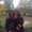 Photo of Terri R.