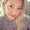 Photo of Cathy F.