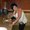 Photo of Danah C.