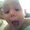 Photo of Amber R.