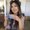Photo of Shana C.