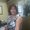 Photo of Noemi S.