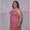 Photo of Bridgett G.