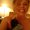 Photo of Chrissy L.