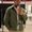 Photo of Tahric J.