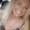 Photo of Misti F.