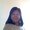 Photo of Evelyn A.