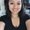 Photo of Briana V.
