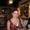 Photo of Eliana C.