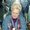 Photo of Angela V.