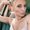 Photo of Shana Y.