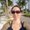 Photo of Ana M.