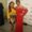 Photo of Haneen A.