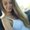 Photo of Elyse H.