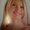 Photo of Lile B.