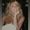 Photo of Cindy C.