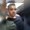 Photo of Noe S.
