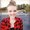 Photo of Amber S.