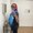 Photo of Naeemah S.