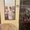 Photo of Marisol S.
