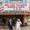 Photo of Jenn Austin H.