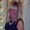 Photo of Lorein O.